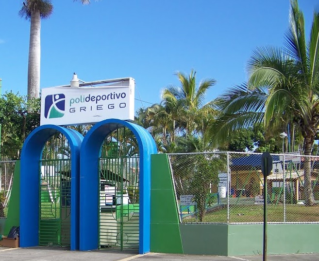 Polideportivo Griego